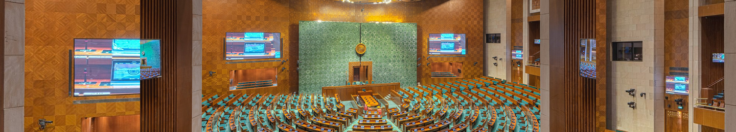 Lok Sabha Questions picture