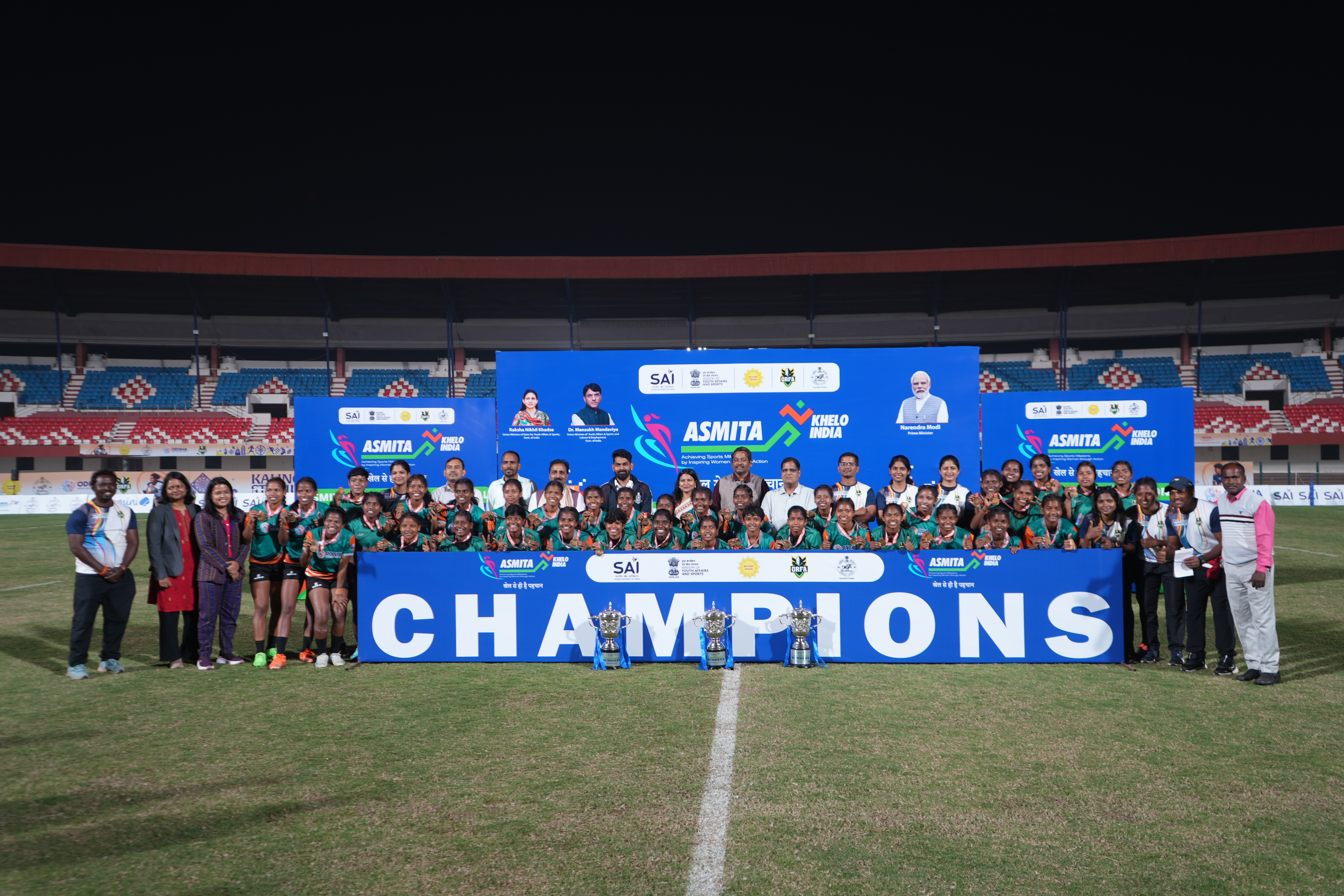 Khelo India ASMITA Champions Felicitation Ceremony