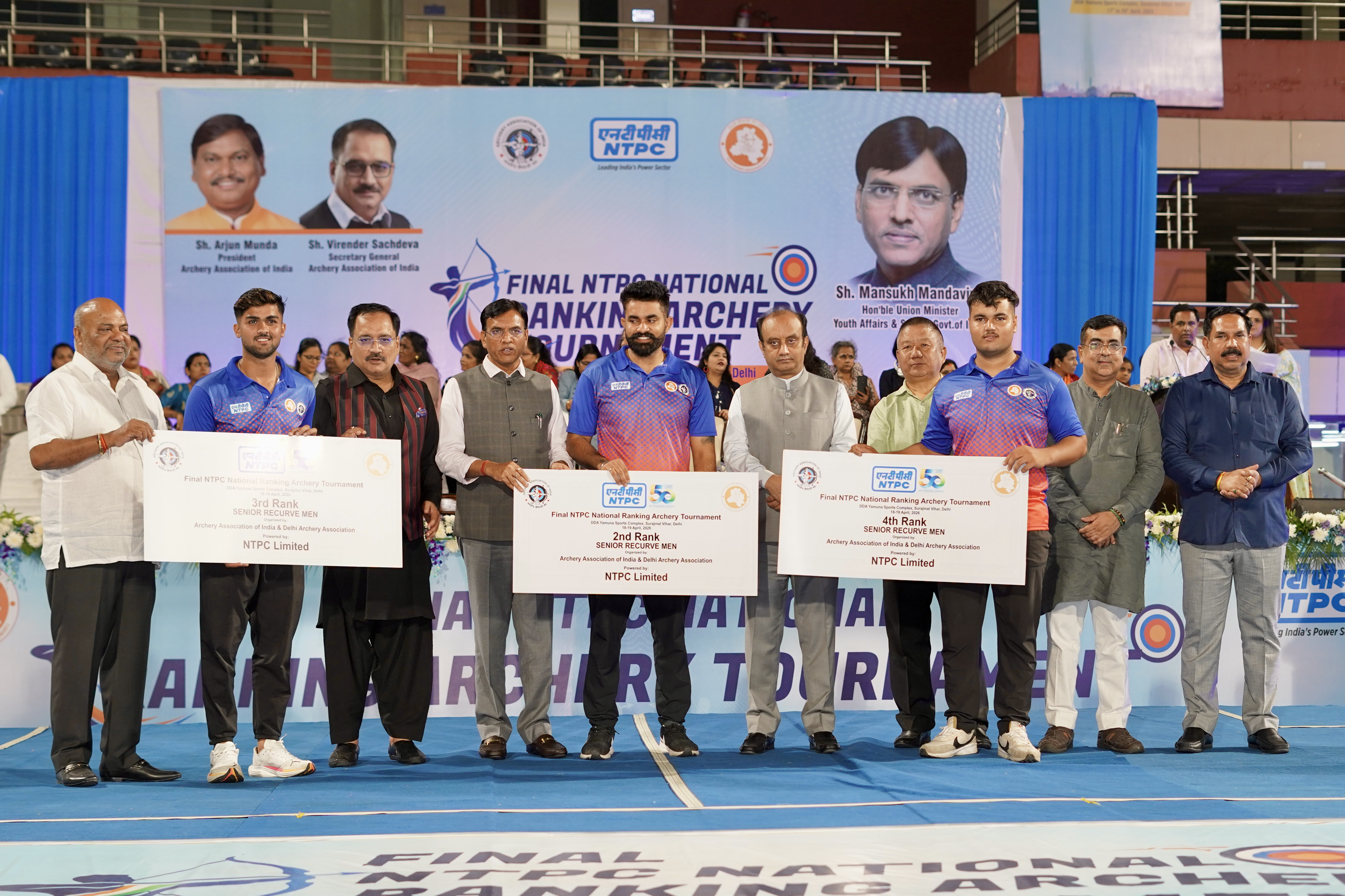 NTPC National Ranking Archery Tournament Winners