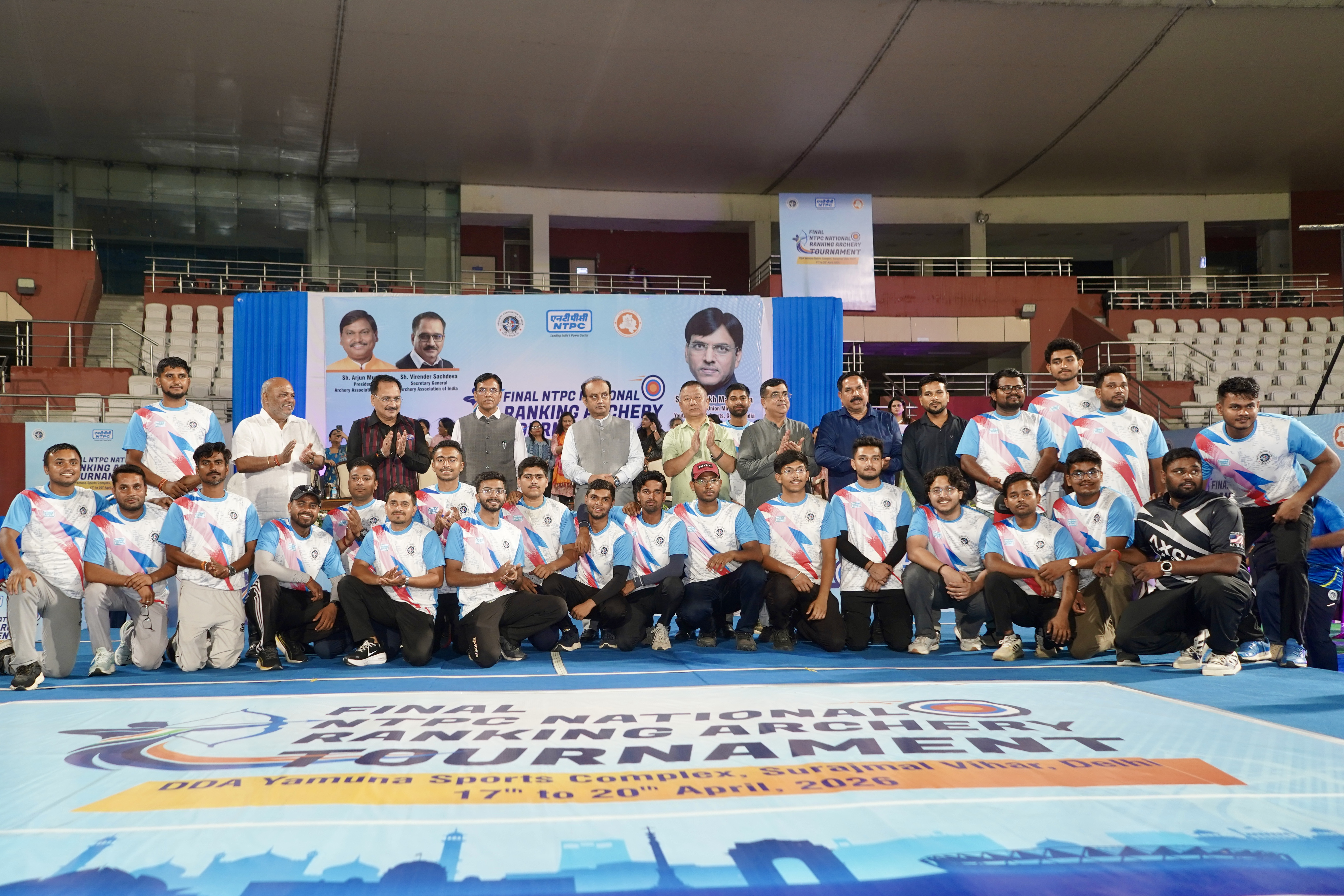 NTPC National Ranking Archery Tournament Participants